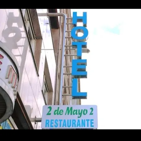 Hotel 2 de mayo 2-2
